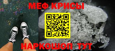 альфа пвп Кинель