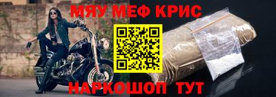 экстази Комсомольск-на-Амуре