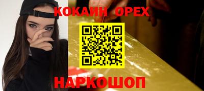 прущие грибы Кимры