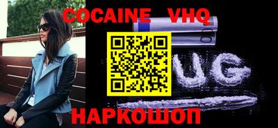прущие грибы Кимры