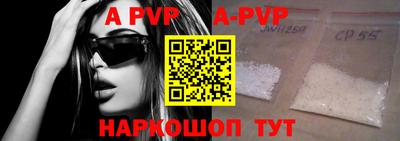 прущие грибы Кимры