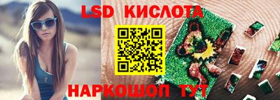 прущая мука Коммунар