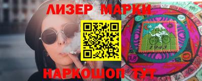 метадон Конаково