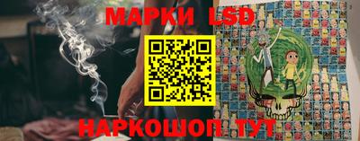 метадон Конаково