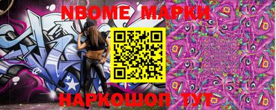 кокаин VHQ Кингисепп