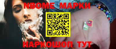 метадон Конаково