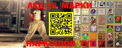 кокаин VHQ Кингисепп
