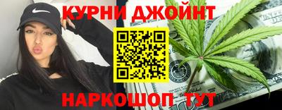 кокаин VHQ Кингисепп