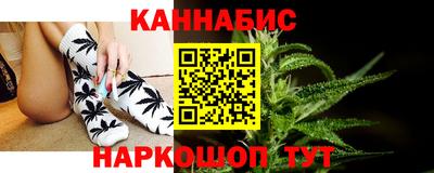 метадон Конаково