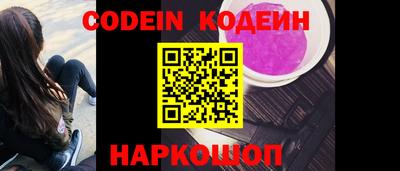 экстази Комсомольск-на-Амуре
