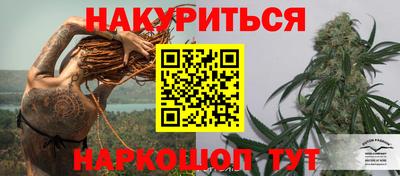 экстази Комсомольск-на-Амуре