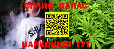 прущая мука Коммунар