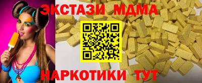 метадон Конаково