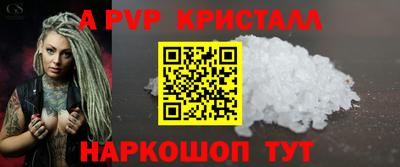экстази Комсомольск-на-Амуре