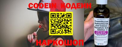 кокаин VHQ Кингисепп