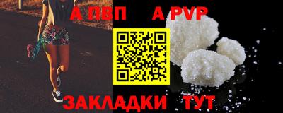 экстази Комсомольск-на-Амуре
