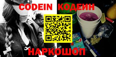 экстази Комсомольск-на-Амуре