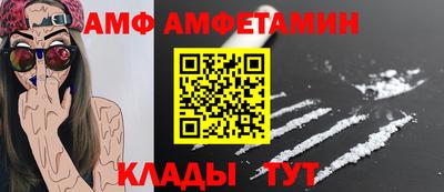 метадон Конаково