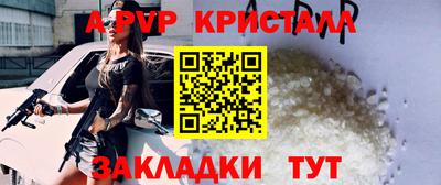 прущая мука Коммунар