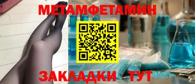 кокаин VHQ Кингисепп
