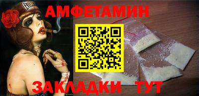 прущая мука Коммунар