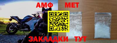 прущие грибы Кимры