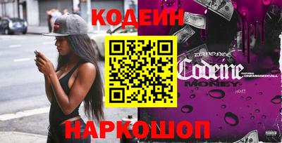 прущие грибы Кимры
