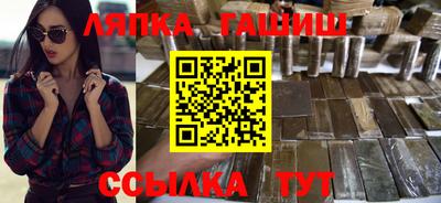 кокаин VHQ Кингисепп