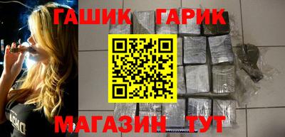 экстази Комсомольск-на-Амуре