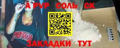 метадон Конаково