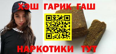 прущая мука Коммунар