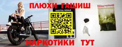 метадон Конаково