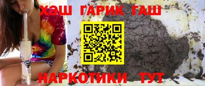экстази Комсомольск-на-Амуре
