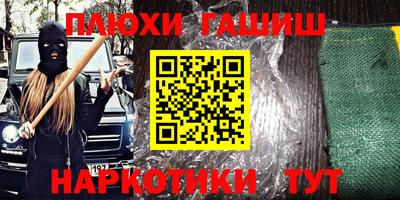 метадон Конаково