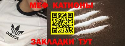 экстази Комсомольск-на-Амуре