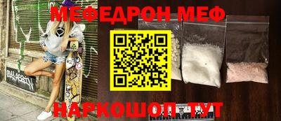 метадон Конаково